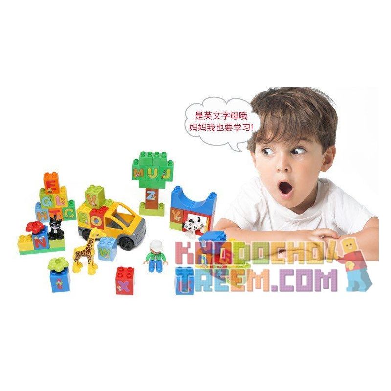 NOT Lego Duplo DUPLO 6051 Play With Letters Set, HYSTOYS HONGYUANSHENG AOLEDUOTOYS  HG-1460 1460 HG1460 Xếp hình Học tập với bản