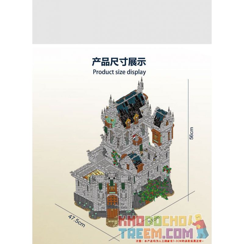 MorkModel 033010 Mork Model 033010 non  LÂU ĐÀI KHỔNG LỒ THỜI TRUNG CỔ bộ đồ chơi xếp lắp ráp ghép mô hình Medieval Castle Chiến Tranh Trung Cổ 8603 khối