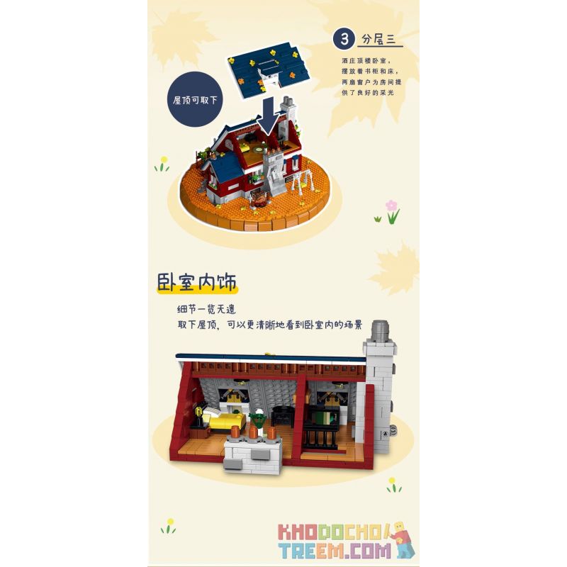 MorkModel 031055 Mork Model 031055 non  RƯỢU VANG bộ đồ chơi xếp lắp ráp ghép mô hình Creator AUTUMN WINERY Sáng Tạo 3775 khối