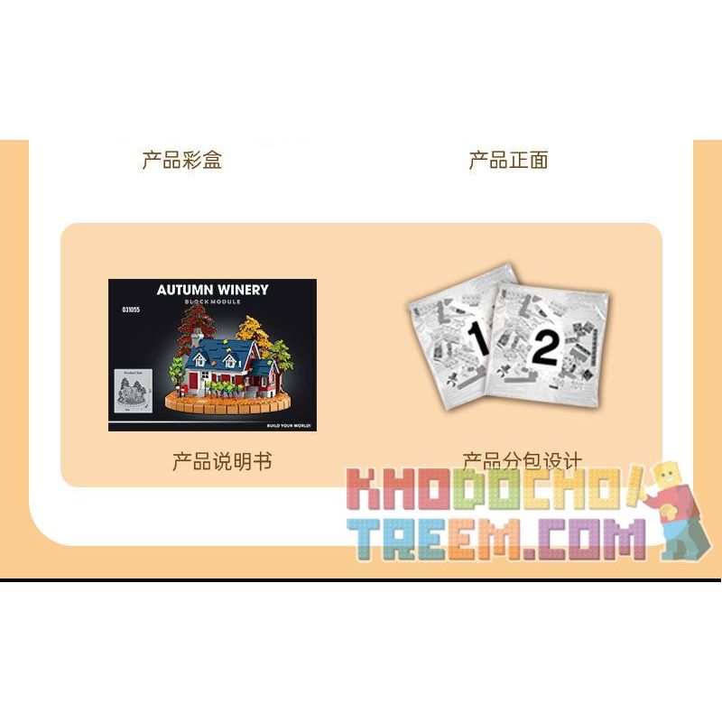 MorkModel 031055 Mork Model 031055 non  RƯỢU VANG bộ đồ chơi xếp lắp ráp ghép mô hình Creator AUTUMN WINERY Sáng Tạo 3775 khối