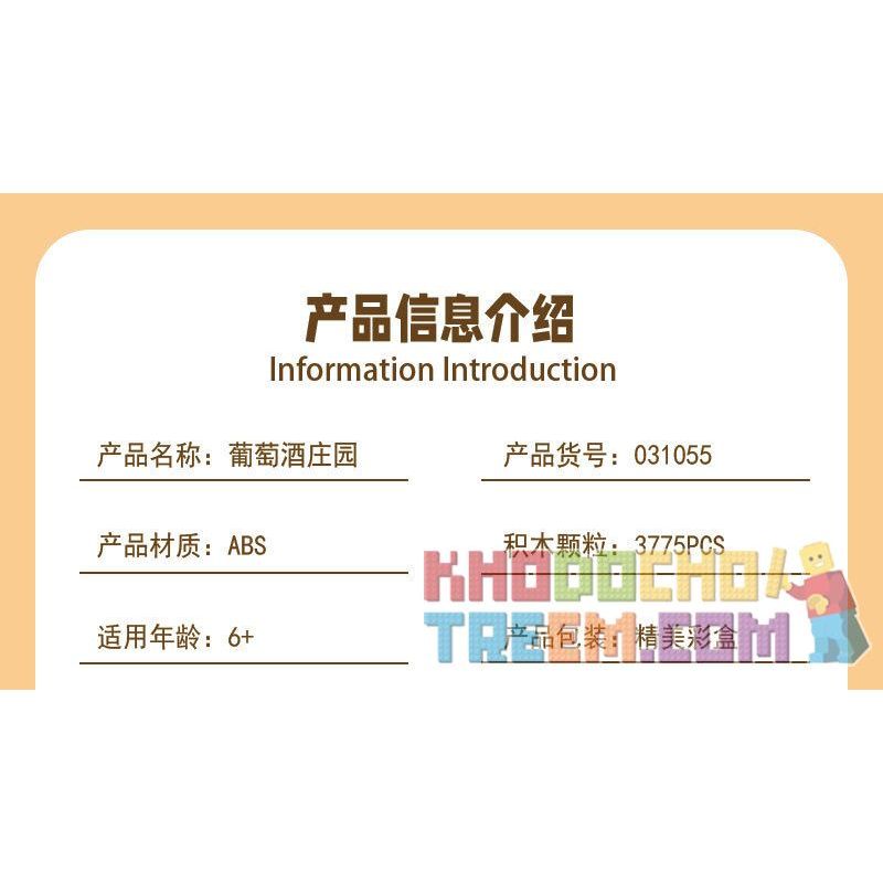 MorkModel 031055 Mork Model 031055 non  RƯỢU VANG bộ đồ chơi xếp lắp ráp ghép mô hình Creator AUTUMN WINERY Sáng Tạo 3775 khối