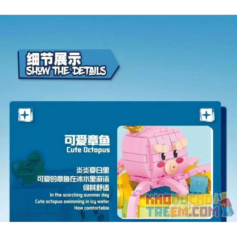 DOUBLE HEIGHT 20802 non  QUÁN NƯỚC GIẢI KHÁT BẠCH TUỘC bộ đồ chơi xếp lắp ráp ghép mô hình SQUIDWARD COLD DRINKS 687 khối