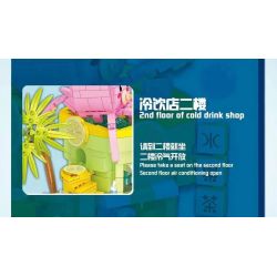 DOUBLE HEIGHT 20802 non  QUÁN NƯỚC GIẢI KHÁT BẠCH TUỘC bộ đồ chơi xếp lắp ráp ghép mô hình SQUIDWARD COLD DRINKS 687 khối