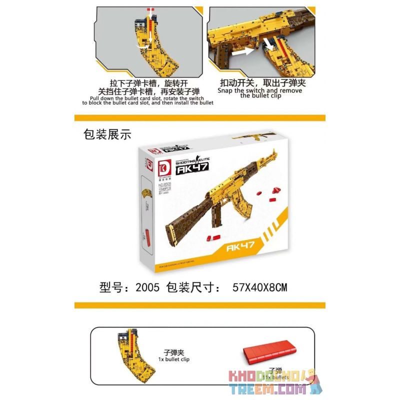 DK 2005 non  AK47 VÀNG bộ đồ chơi xếp lắp ráp ghép mô hình Military Army SHOOTING ELITE AK47 Quân Sự Bộ Đội 1548 khối