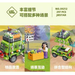 JIESTAR 59215 non  NGOÀI TRỜI BUỔI HÒA NHẠC bộ đồ chơi xếp lắp ráp ghép mô hình City Thành Phố 379 khối