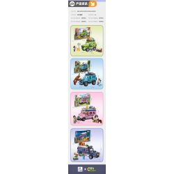 JIESTAR 59215 non  NGOÀI TRỜI BUỔI HÒA NHẠC bộ đồ chơi xếp lắp ráp ghép mô hình City Thành Phố 379 khối