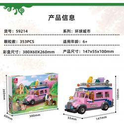 JIESTAR 59214 non  NGOÀI TRỜI ĐI CHƠI bộ đồ chơi xếp lắp ráp ghép mô hình City Thành Phố 353 khối