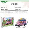 JIESTAR 59214 non  NGOÀI TRỜI ĐI CHƠI bộ đồ chơi xếp lắp ráp ghép mô hình City Thành Phố 353 khối