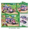 JIESTAR 59214 non  NGOÀI TRỜI ĐI CHƠI bộ đồ chơi xếp lắp ráp ghép mô hình City Thành Phố 353 khối