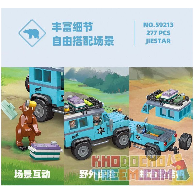 JIESTAR 59214 non  NGOÀI TRỜI ĐI CHƠI bộ đồ chơi xếp lắp ráp ghép mô hình City Thành Phố 353 khối