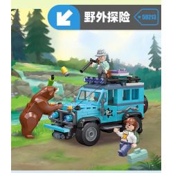 JIESTAR 59214 non  NGOÀI TRỜI ĐI CHƠI bộ đồ chơi xếp lắp ráp ghép mô hình City Thành Phố 353 khối