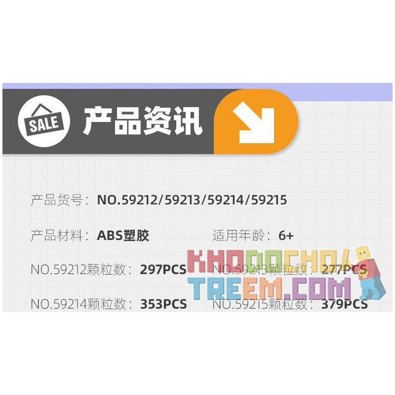 JIESTAR 59214 non  NGOÀI TRỜI ĐI CHƠI bộ đồ chơi xếp lắp ráp ghép mô hình City Thành Phố 353 khối