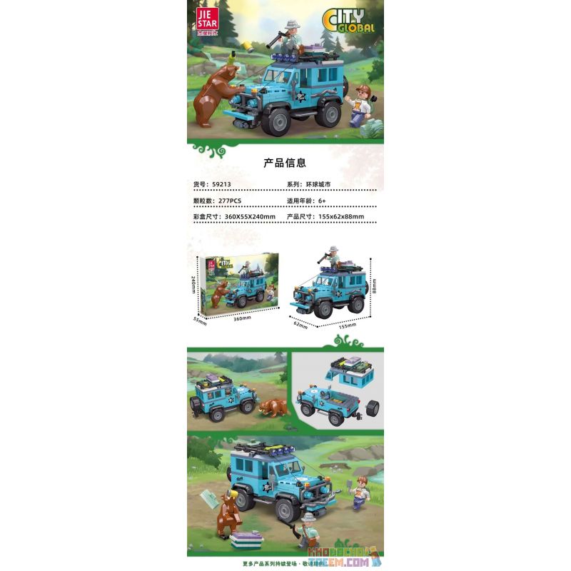 JIESTAR 59213 non  NGOÀI TRỜI CUỘC PHIÊU LƯU HOANG DÃ bộ đồ chơi xếp lắp ráp ghép mô hình City Thành Phố 277 khối