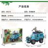 JIESTAR 59213 non  NGOÀI TRỜI CUỘC PHIÊU LƯU HOANG DÃ bộ đồ chơi xếp lắp ráp ghép mô hình City Thành Phố 277 khối
