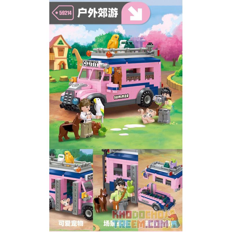 JIESTAR 59213 non  NGOÀI TRỜI CUỘC PHIÊU LƯU HOANG DÃ bộ đồ chơi xếp lắp ráp ghép mô hình City Thành Phố 277 khối