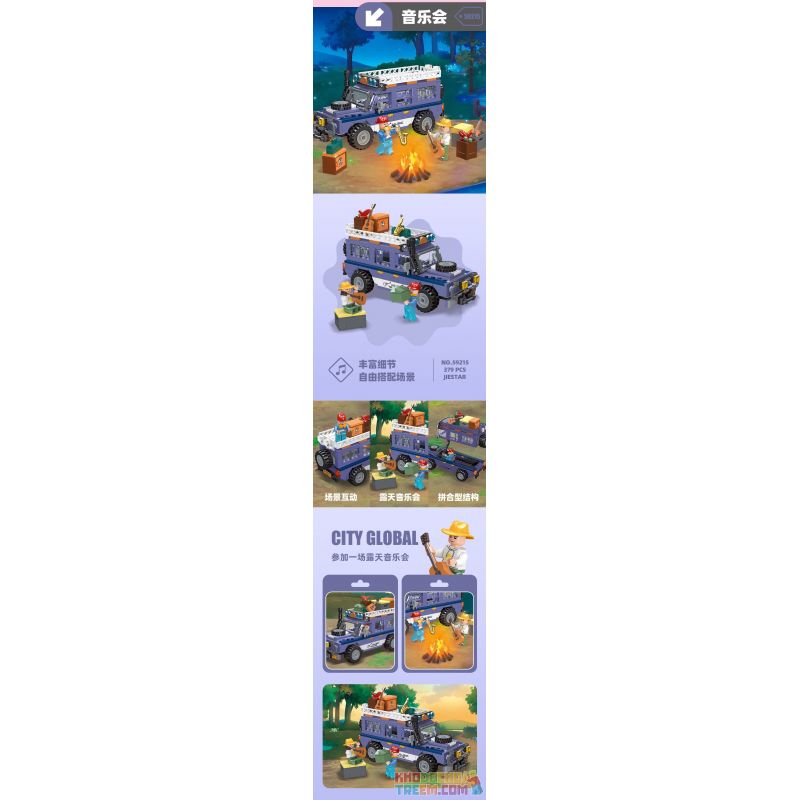 JIESTAR 59213 non  NGOÀI TRỜI CUỘC PHIÊU LƯU HOANG DÃ bộ đồ chơi xếp lắp ráp ghép mô hình City Thành Phố 277 khối