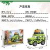 JIESTAR 59212 non  NGOÀI TRỜI CẮM TRẠI VÀ RVING bộ đồ chơi xếp lắp ráp ghép mô hình City Thành Phố 297 khối