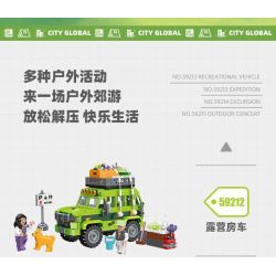 JIESTAR 59212 non  NGOÀI TRỜI CẮM TRẠI VÀ RVING bộ đồ chơi xếp lắp ráp ghép mô hình City Thành Phố 297 khối