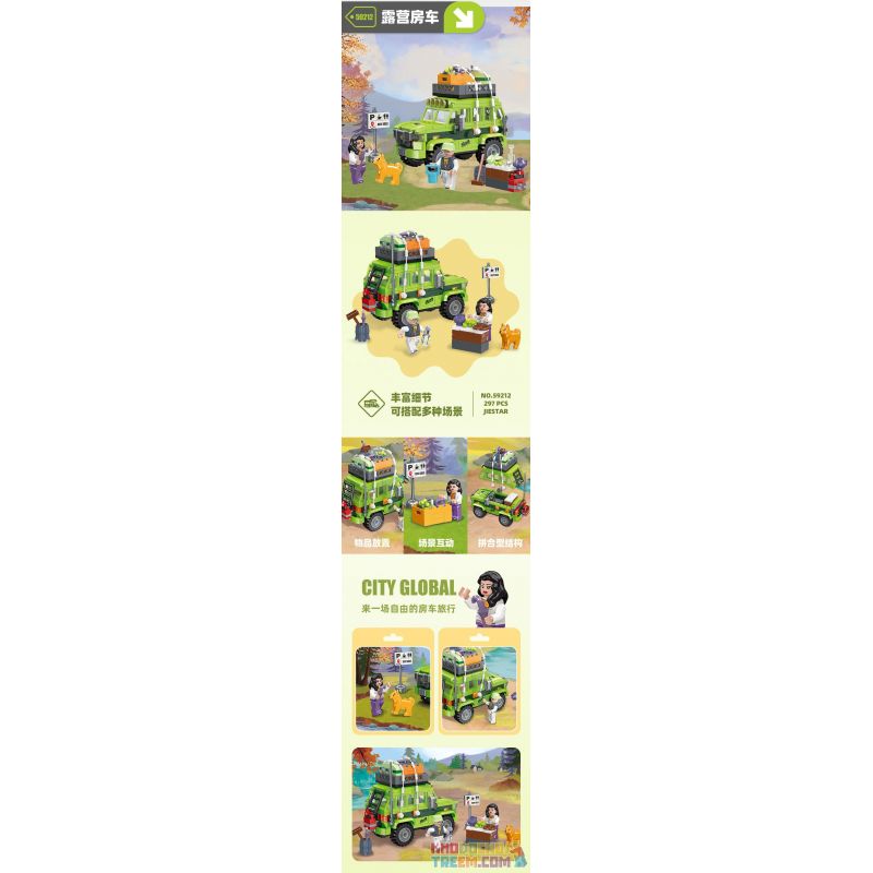 JIESTAR 59212 non  NGOÀI TRỜI CẮM TRẠI VÀ RVING bộ đồ chơi xếp lắp ráp ghép mô hình City Thành Phố 297 khối