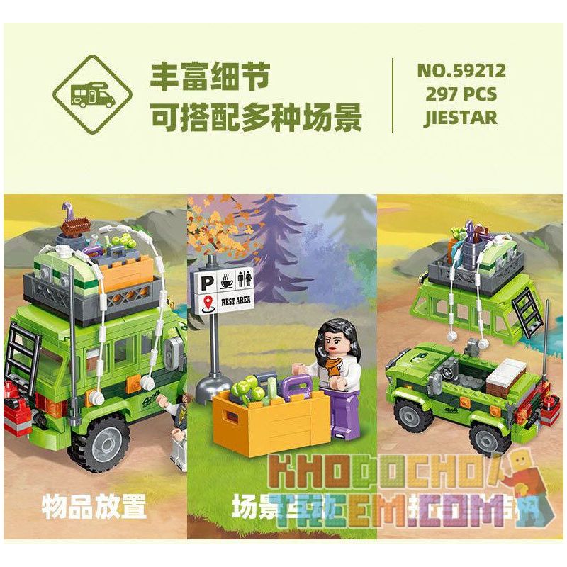 JIESTAR 59212 non  NGOÀI TRỜI CẮM TRẠI VÀ RVING bộ đồ chơi xếp lắp ráp ghép mô hình City Thành Phố 297 khối