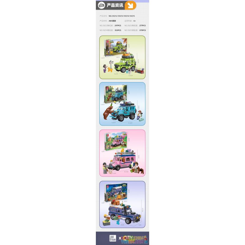 JIESTAR 59212 non  NGOÀI TRỜI CẮM TRẠI VÀ RVING bộ đồ chơi xếp lắp ráp ghép mô hình City Thành Phố 297 khối