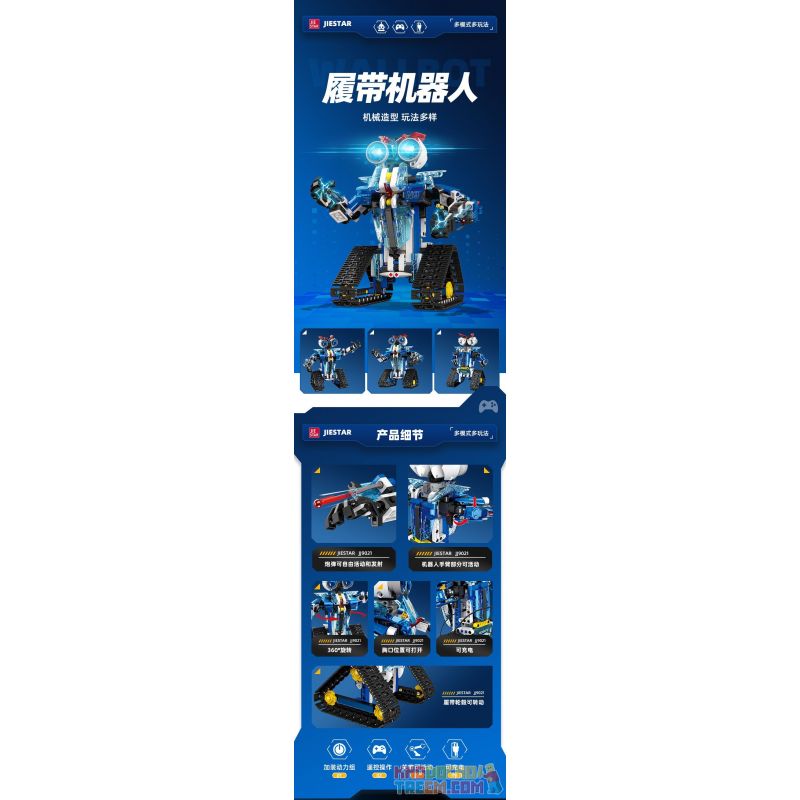 JIESTAR JJ9021 9021 non  ROBOT THU THẬP THÔNG TIN bộ đồ chơi xếp lắp ráp ghép mô hình  WALLBOT Kỹ Thuật Công Nghệ Cao Mô Hình Phương Tiện 472 khối