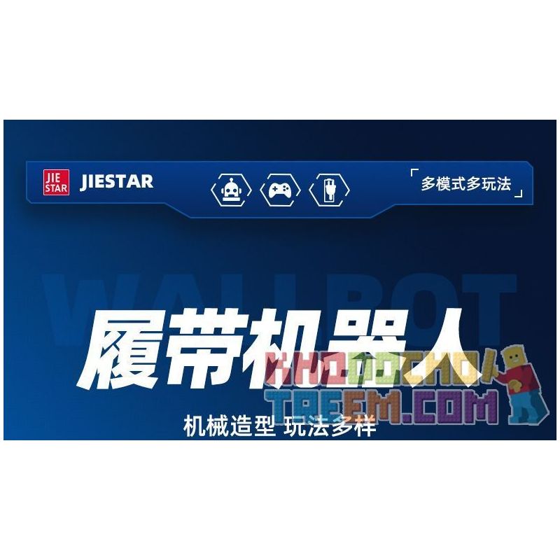 JIESTAR JJ9021 9021 non  ROBOT THU THẬP THÔNG TIN bộ đồ chơi xếp lắp ráp ghép mô hình  WALLBOT Kỹ Thuật Công Nghệ Cao Mô Hình Phương Tiện 472 khối
