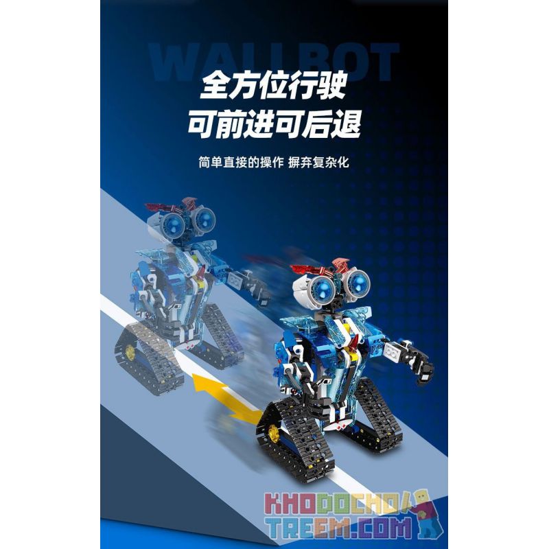 JIESTAR JJ9021 9021 non  ROBOT THU THẬP THÔNG TIN bộ đồ chơi xếp lắp ráp ghép mô hình  WALLBOT Kỹ Thuật Công Nghệ Cao Mô Hình Phương Tiện 472 khối