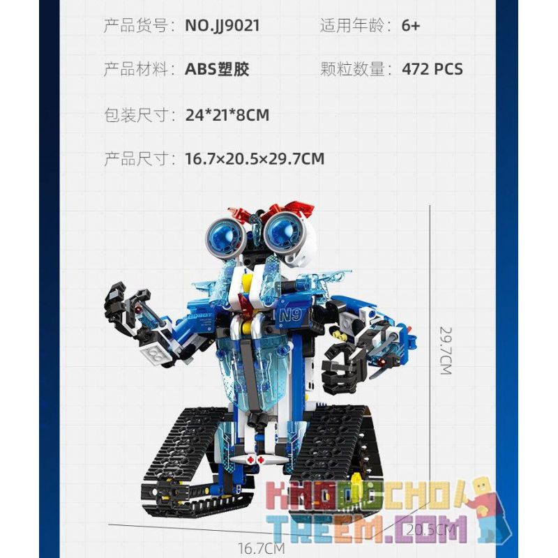 JIESTAR JJ9021 9021 non  ROBOT THU THẬP THÔNG TIN bộ đồ chơi xếp lắp ráp ghép mô hình  WALLBOT Kỹ Thuật Công Nghệ Cao Mô Hình Phương Tiện 472 khối
