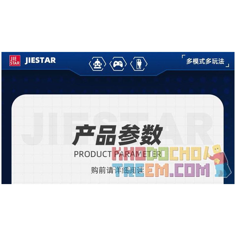 JIESTAR JJ9021 9021 non  ROBOT THU THẬP THÔNG TIN bộ đồ chơi xếp lắp ráp ghép mô hình  WALLBOT Kỹ Thuật Công Nghệ Cao Mô Hình Phương Tiện 472 khối