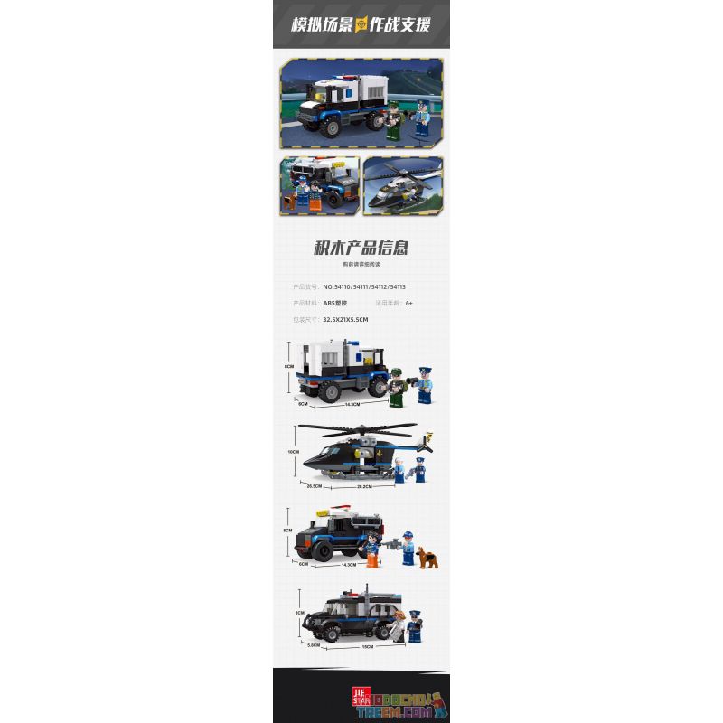 JIESTAR 54113 non  THÀNH PHỐ TOÀN CẦU XE CHỐNG CHÁY NỔ bộ đồ chơi xếp lắp ráp ghép mô hình City RIOT TRUCK 200 khối