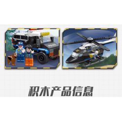 JIESTAR 54111 non  THÀNH PHỐ TOÀN CẦU TRỰC THĂNG SWAT bộ đồ chơi xếp lắp ráp ghép mô hình City POLICE HELICOPTER 194 khối