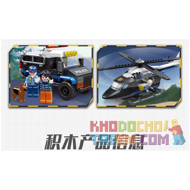 JIESTAR 54111 non  THÀNH PHỐ TOÀN CẦU TRỰC THĂNG SWAT bộ đồ chơi xếp lắp ráp ghép mô hình City POLICE HELICOPTER 194 khối