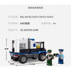 JIESTAR 54111 non  THÀNH PHỐ TOÀN CẦU TRỰC THĂNG SWAT bộ đồ chơi xếp lắp ráp ghép mô hình City POLICE HELICOPTER 194 khối