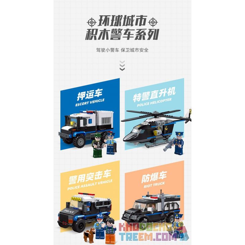 JIESTAR 54110 non  THÀNH PHỐ TOÀN CẦU XE HỘ TỐNG bộ đồ chơi xếp lắp ráp ghép mô hình City ESCORT VEHICLE 204 khối