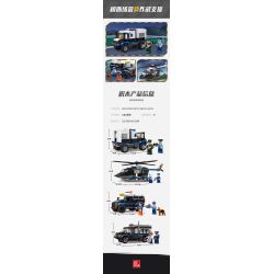 JIESTAR 54110 non  THÀNH PHỐ TOÀN CẦU XE HỘ TỐNG bộ đồ chơi xếp lắp ráp ghép mô hình City ESCORT VEHICLE 204 khối