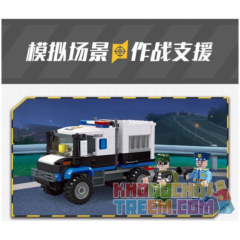 JIESTAR 54110 non  THÀNH PHỐ TOÀN CẦU XE HỘ TỐNG bộ đồ chơi xếp lắp ráp ghép mô hình City ESCORT VEHICLE 204 khối