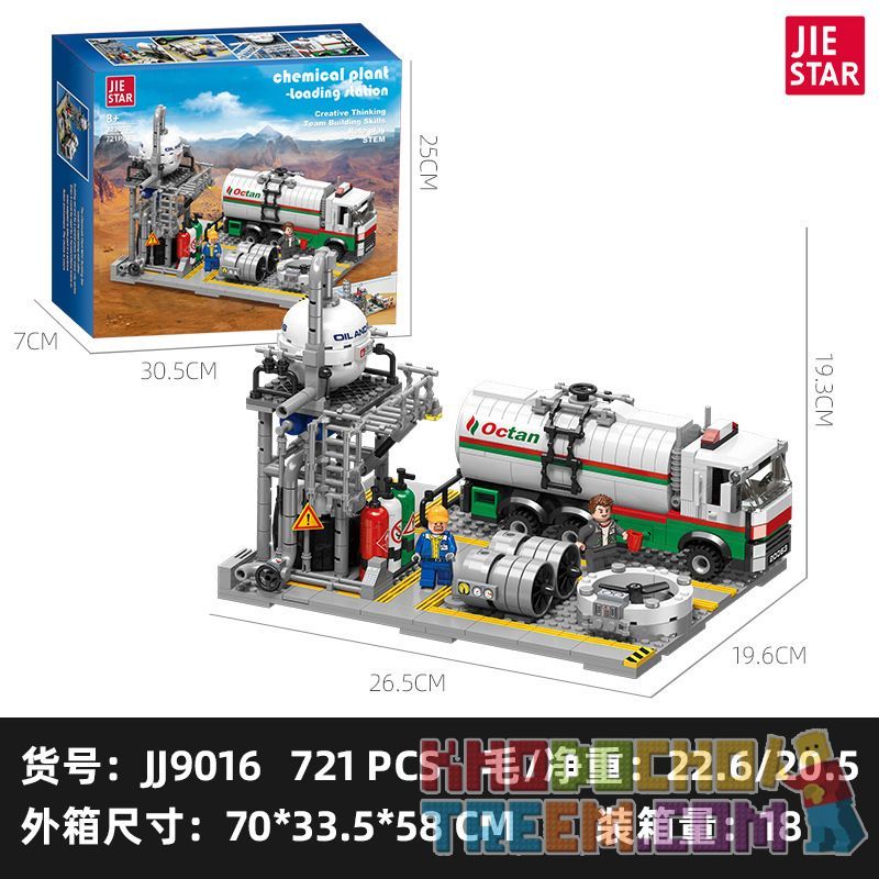 JIESTAR JJ9016 9016 non  NHÀ MÁY HÓA CHẤT TRẠM VẬN CHUYỂN KHÍ TỰ NHIÊN bộ đồ chơi xếp lắp ráp ghép mô hình City CHEMICAL PLANT LOADING STATION Thành Phố 721 khối