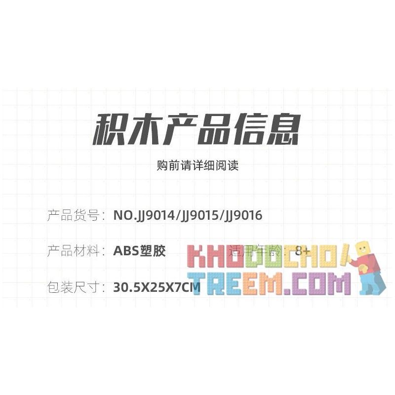 JIESTAR JJ9015 9015 non  NHÀ MÁY HÓA CHẤT PHÒNG THÍ NGHIỆM KHÍ ĐỐT TỰ NHIÊN bộ đồ chơi xếp lắp ráp ghép mô hình City CHEMICAL PLANT CHEMICALS LABORATORY Thành Phố 717 khối