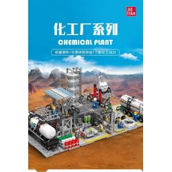 JIESTAR JJ9014 9014 non  NHÀ MÁY HÓA CHẤT TRUNG TÂM LƯU TRỮ KHÍ ĐỐT TỰ NHIÊN bộ đồ chơi xếp lắp ráp ghép mô hình City CHEMICAL PLANT NATURAL GAS STORAGE CENTER Thành Phố 704 khối
