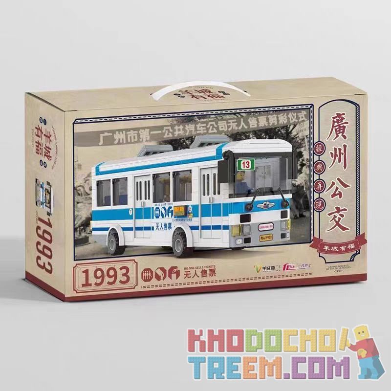 YANGCHENGTONG 6100 non  GIAO THÔNG CÔNG CỘNG QUẢNG CHÂU PHIÊN BẢN BÁN VÉ KHÔNG NGƯỜI LÁI CỦA XE BUÝT FAW bộ đồ chơi xếp lắp ráp ghép mô hình City Thành Phố 545 khối