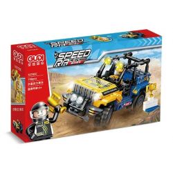 GUDI 10705A 10705B 10705C 10705D non  ĐUA XE THÀNH PHỐ 4 LOẠI WAR TIGER GREEN SHADOW SANDSTORM GUSTFUL WIND bộ đồ chơi xếp lắp ráp ghép mô hình Racers SPEED RACER Đua Tốc Độ 740 khối