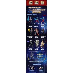 BLOKS 73109 non  PHIÊN BẢN ULTRA STAR GV-09 THIÊN HÀ RỰC RỠ bộ đồ chơi xếp lắp ráp ghép mô hình Movie & Game Phim Và Trò Chơi