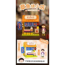 WEKKI 516414 non  CHIBI MARUKO-CHAN HỘP MÙ TIỆC NGOÀI VƯỜN NGÀY LỄ bộ đồ chơi xếp lắp ráp ghép mô hình Movie & Game Phim Và Trò Chơi