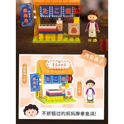 WEKKI 516414 non  CHIBI MARUKO-CHAN HỘP MÙ TIỆC NGOÀI VƯỜN NGÀY LỄ bộ đồ chơi xếp lắp ráp ghép mô hình Movie & Game Phim Và Trò Chơi