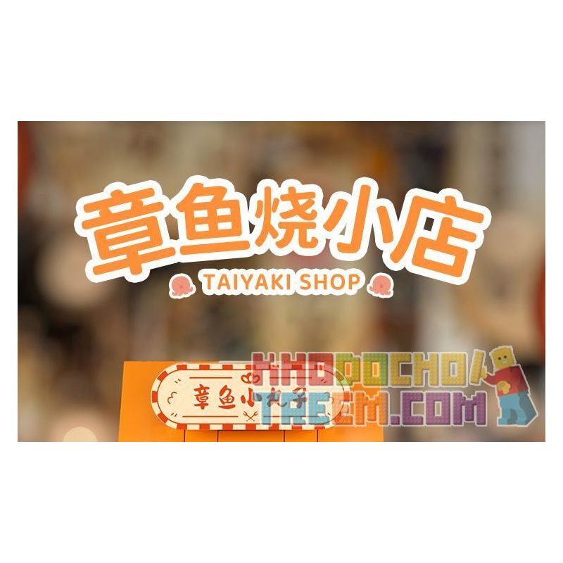 WEKKI 516414 non  CHIBI MARUKO-CHAN HỘP MÙ TIỆC NGOÀI VƯỜN NGÀY LỄ bộ đồ chơi xếp lắp ráp ghép mô hình Movie & Game Phim Và Trò Chơi