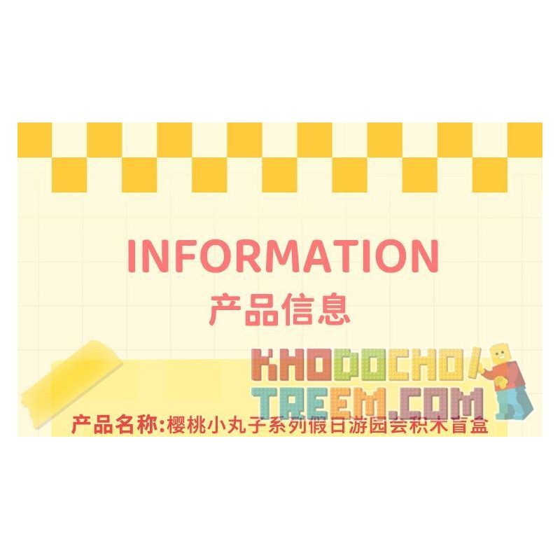 WEKKI 516414 non  CHIBI MARUKO-CHAN HỘP MÙ TIỆC NGOÀI VƯỜN NGÀY LỄ bộ đồ chơi xếp lắp ráp ghép mô hình Movie & Game Phim Và Trò Chơi