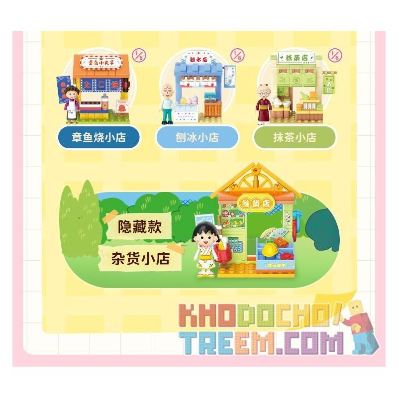 WEKKI 516414 non  CHIBI MARUKO-CHAN HỘP MÙ TIỆC NGOÀI VƯỜN NGÀY LỄ bộ đồ chơi xếp lắp ráp ghép mô hình Movie & Game Phim Và Trò Chơi