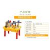 HYSTOYS HONGYUANSHENG AOLEDUOTOYS HG-1481 1481 HG1481 Xếp hình kiểu    Construction Site Công Trường Xây Dựng Có Bàn Hộp 56 khối