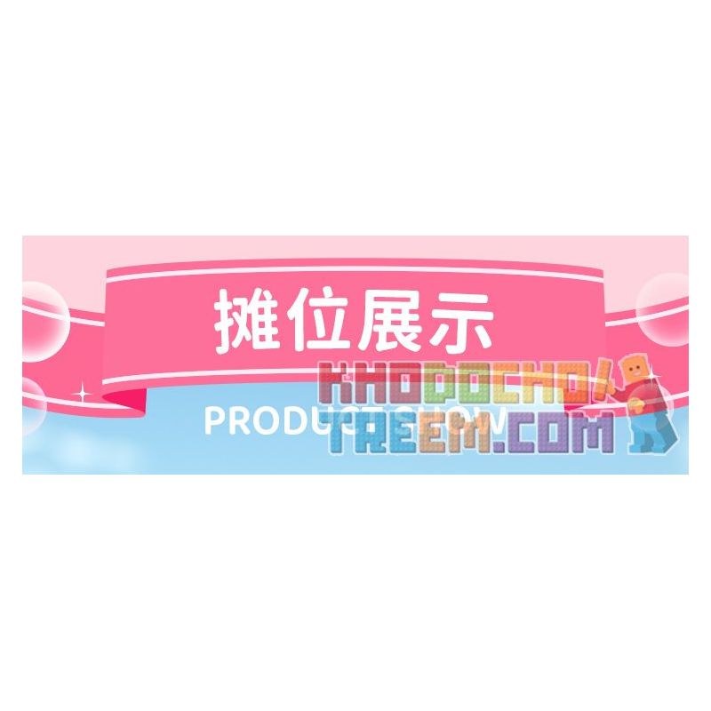 WEKKI 516414 non  CHIBI MARUKO-CHAN HỘP MÙ TIỆC NGOÀI VƯỜN NGÀY LỄ bộ đồ chơi xếp lắp ráp ghép mô hình Movie & Game Phim Và Trò Chơi